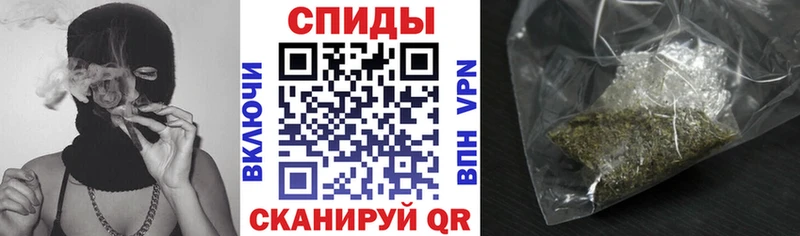 Бутират жидкий экстази OMG ссылки Новотроицк
