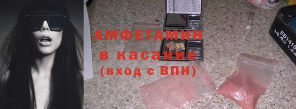скорость mdpv Аркадак