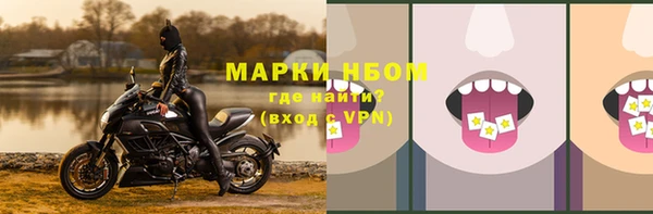 героин Армянск