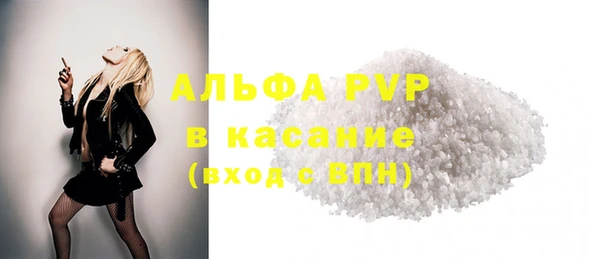 героин Армянск