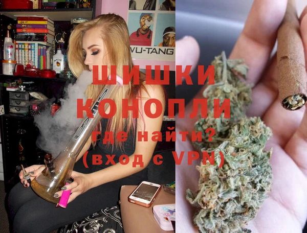 скорость mdpv Аркадак