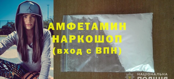мяу мяу мука Алзамай