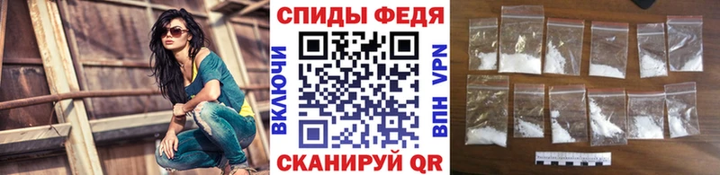наркошоп  Новотроицк  blacksprut ссылка  Первитин кристалл 